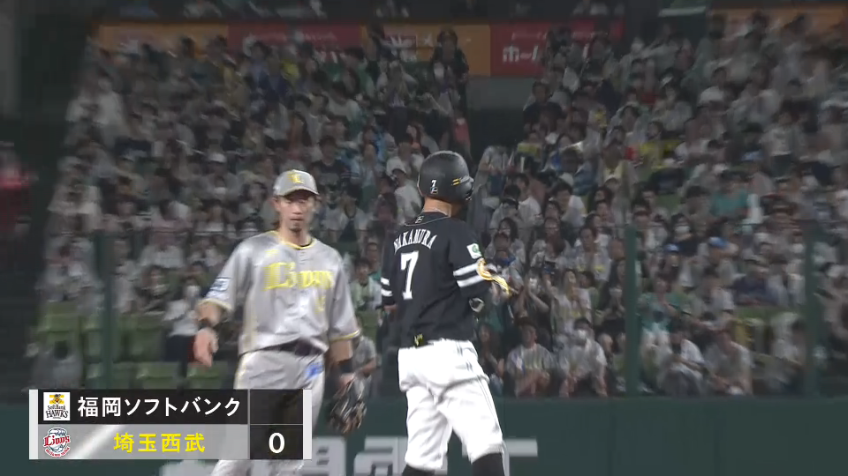 2回表・H中村晃 センターへタイムリーヒットを放つ!!