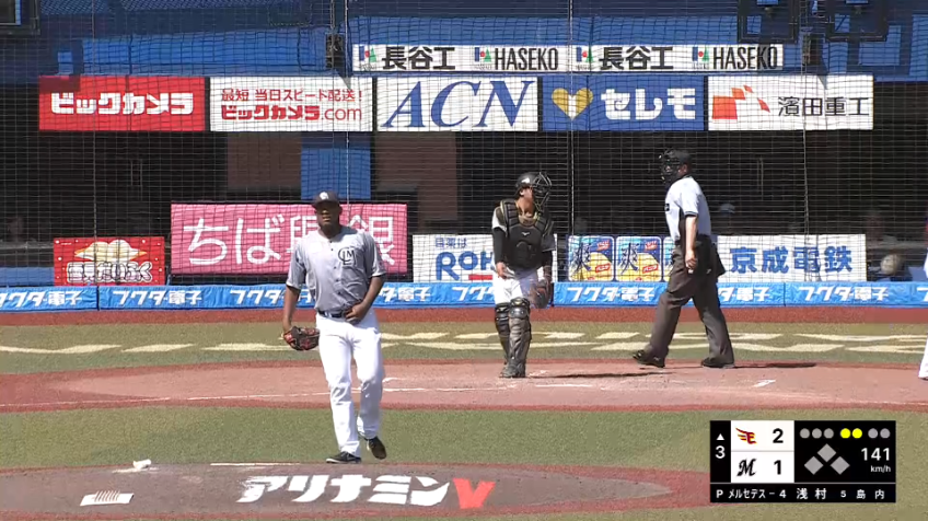 3回表・Mメルセデス 構えたところにズバリ!! 見逃しの3球三振を奪う!!