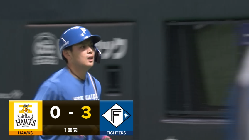 1回表・F野村佑希 本日4番起用で即結果!! 第8号先制3ランホームラン!!