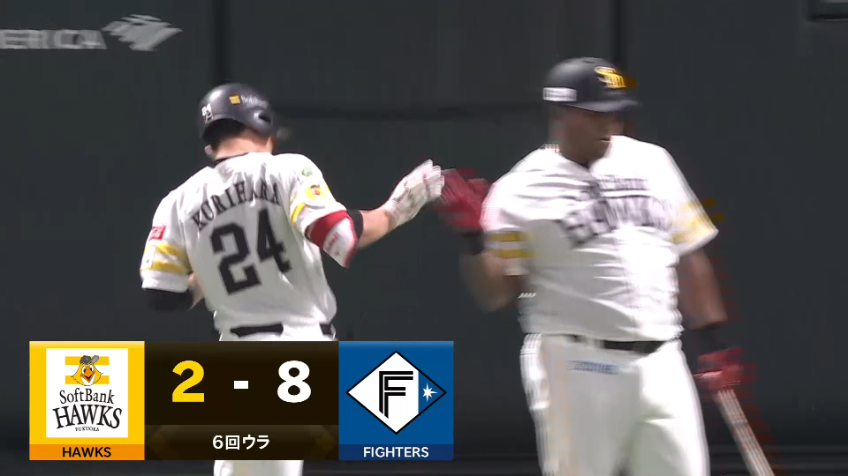 6回裏・H栗原陵矢 今季第9号の2ランホームランはバースデーアーチ!!