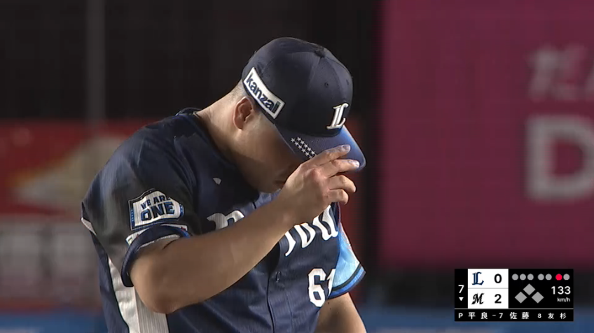 7回裏・L平良海馬 100球目はスプリットで三振を奪う!! 7回2失点の好投!!