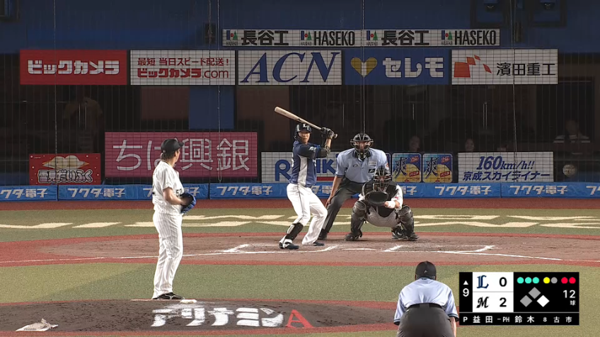 9回表・L鈴木将平 諦めない心をみせる!! 9回2アウトから1点差に迫るタイムリー2ベース!!