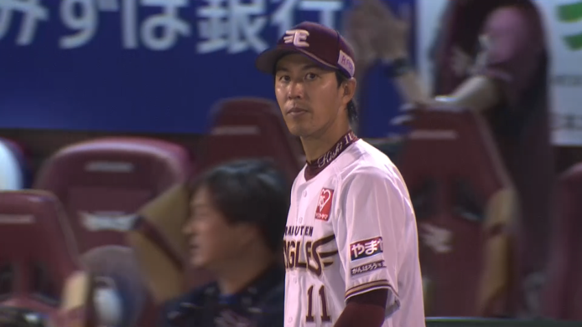8回表・E岸孝之 8回途中114球6奪三振無失点の好投でマウンドを後続に託す!!
