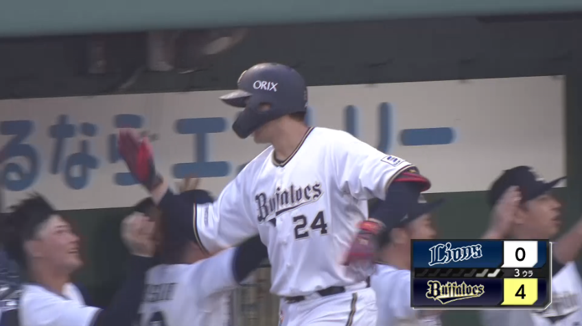 3回裏・B紅林弘太郎 風を切り裂く豪快な一発!! 左中間への第6号2ランホームラン!!