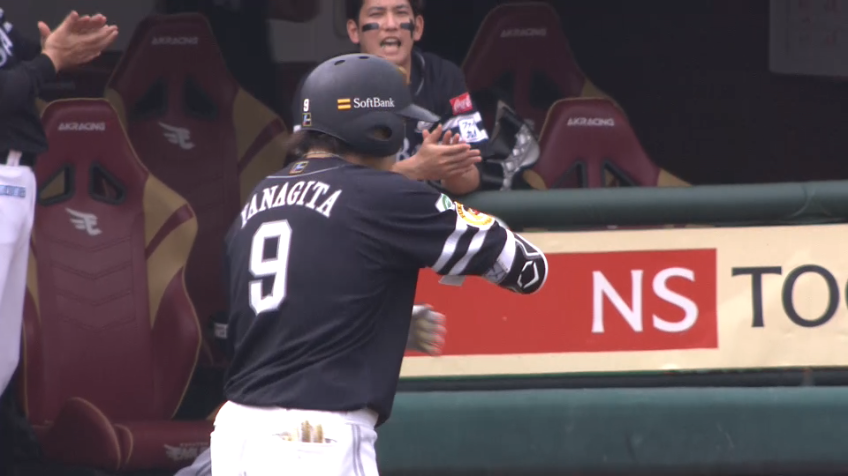 3回表・H柳田悠岐 頼れる4番が先制タイムリーヒット!!