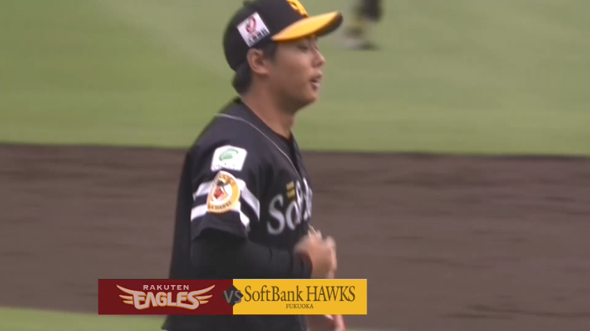 7回裏・H田浦文丸 3者凡退の好投を見せる!!