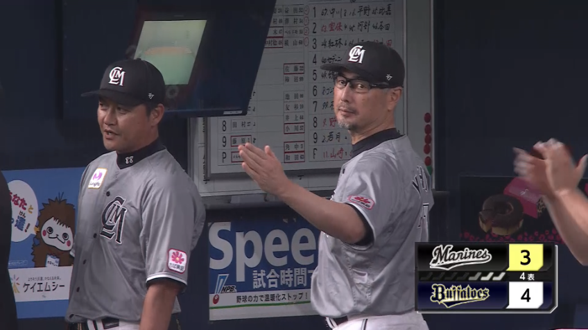 4回表・M田村龍弘 初球から仕掛けた!! セーフティスクイズを決めて1点差に詰め寄る!!