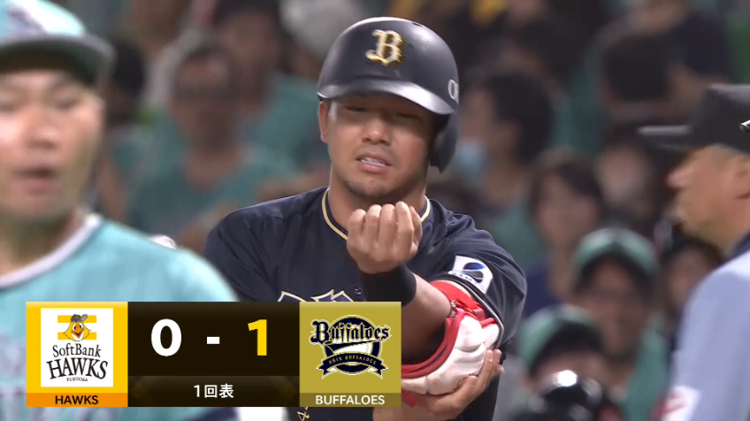 1回表・B頓宮裕真 タイムリーヒットを放ち幸先よく先制に成功!!