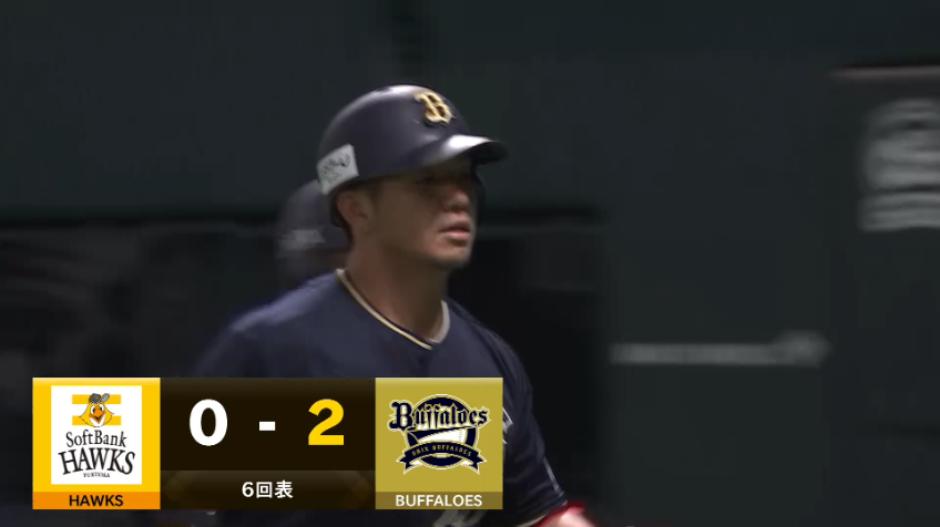 6回表・B頓宮裕真 キャリアハイに並ぶ第11号ソロホームランを放つ!!