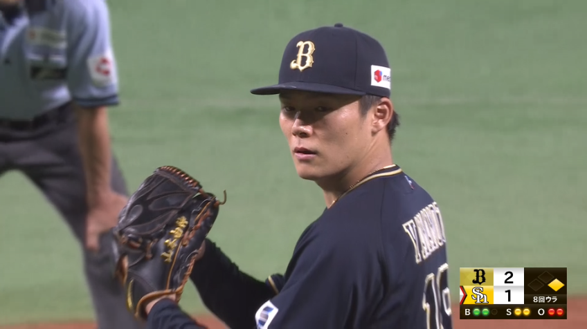 8回裏・B山本由伸 8回114球9奪三振1失点と素晴らしい投球を見せる!!