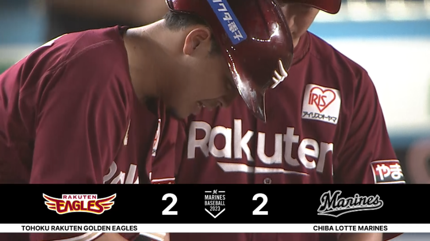 5回表・E浅村栄斗 同点のタイムリーヒット!!