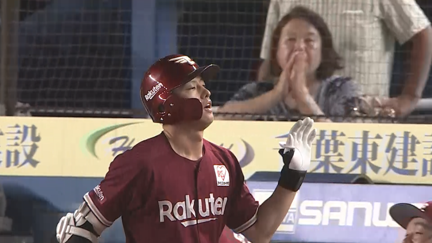 7回表・E辰己涼介 貴重な追加点となるライトスタンドへのソロホームラン!!