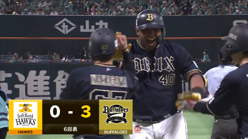 6回表・Bセデーニョ 2試合連続の一発!! 貴重な先制の3ランホームランを放つ!!