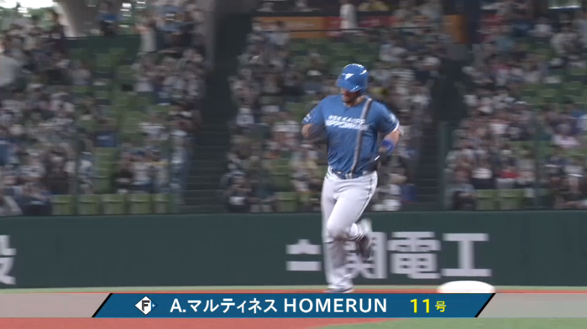 1回表・Fマルティネス レフトスタンドへ先制の2ランホームラン!!