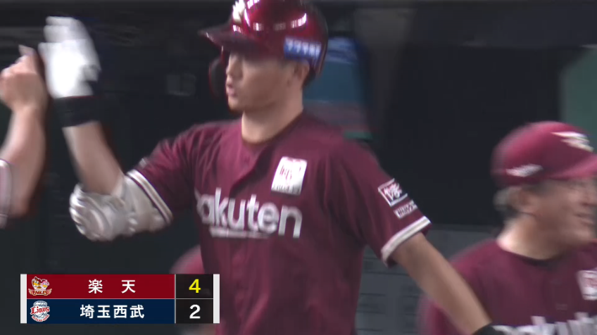 4回表・E辰己涼介 逆転の一発!! 捉えた打球はライトスタンドへの3ランホームラン!!