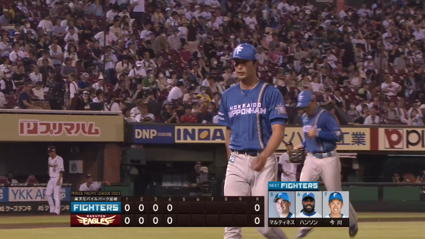 4回裏・F上原健太 ランナーを背負うも三振で切り抜ける!! 粘りのピッチングで無失点!!