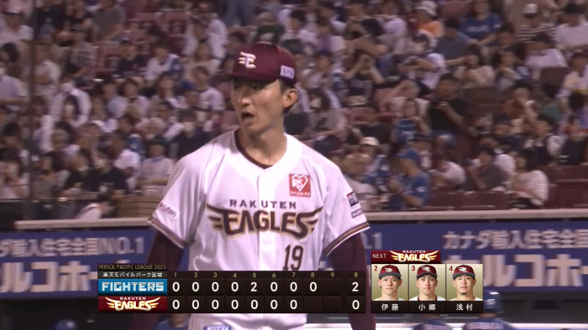 8回表・E荘司康誠 終盤でも鋭く落ちるボールで三振を奪う!! 8回2失点の好投!!