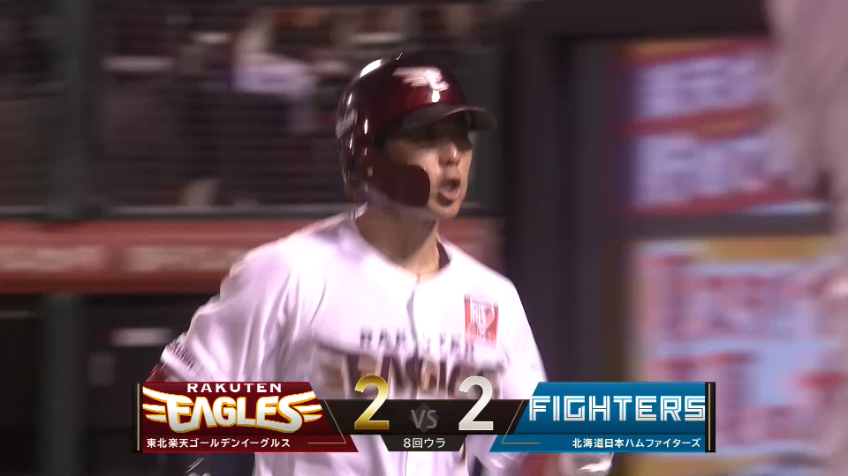 8回裏・E鈴木大地 終盤に振り出しに戻す一発!! 第3号2ランホームランで同点!!