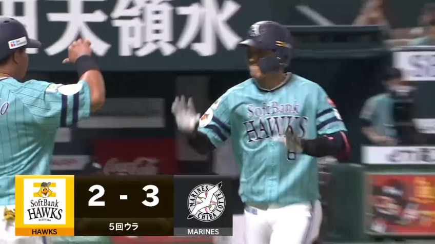 5回裏・H今宮健太 変化球を上手くすくった!! 左中間スタンドへ第5号2ランホームラン!!