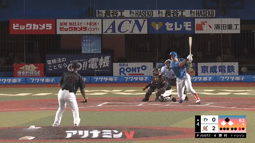 4回表・F野村佑希 逆らわずに右方向へ!! 右中間を破るタイムリー2ベースヒット!!