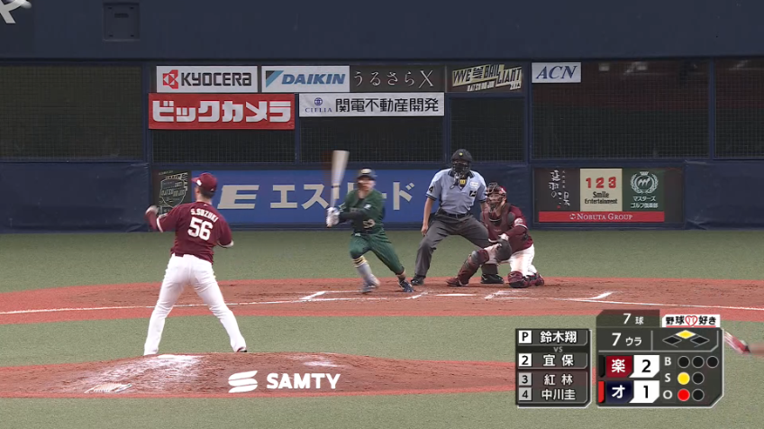 7回裏・B宜保翔 マルチ安打!! 再び試合を振り出しに戻す同点タイムリーヒット!!