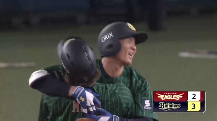 9回裏・B茶野篤政 ルーキーが決めた!! プロ初のサヨナラ打で劇的勝利・チームも4連勝!!