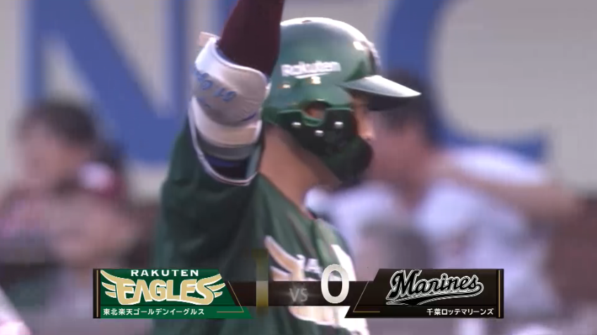 1回裏・E小郷裕哉 昨日のヒーローが今日は先制!! ライト前へのタイムリーヒットを放つ!!