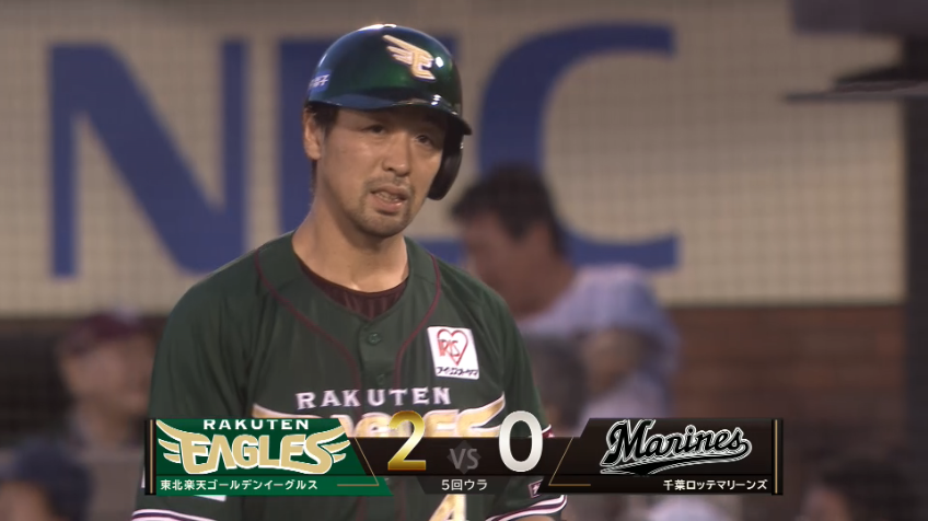 5回裏・E阿部寿樹 貴重な追加点!! レフト前へタイムリーヒットを放つ!!