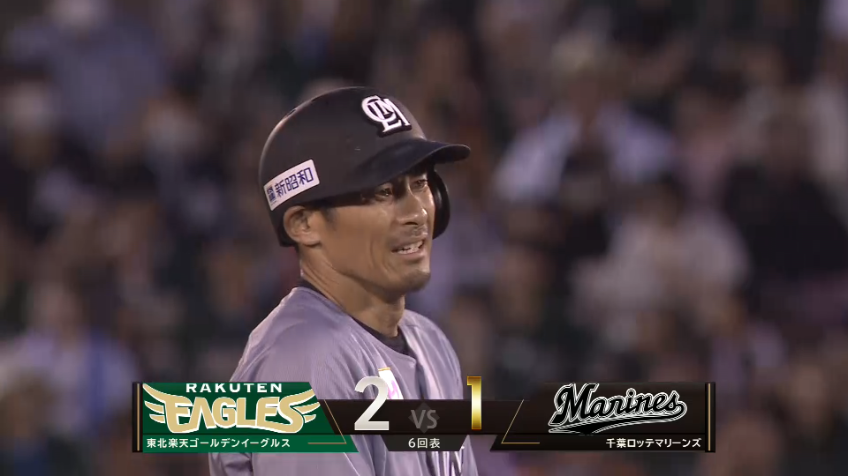 6回表・M荻野貴司 俊足活かして1点差に!! レフトへのタイムリー2ベースヒット!!