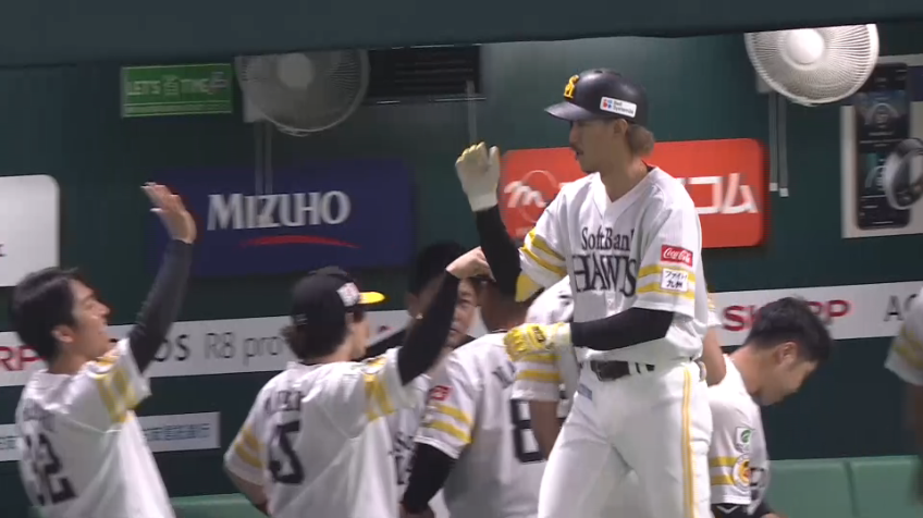 1回裏・H三森大貴 先頭打者弾!! 同点となる第3号ソロホームランを放つ!!