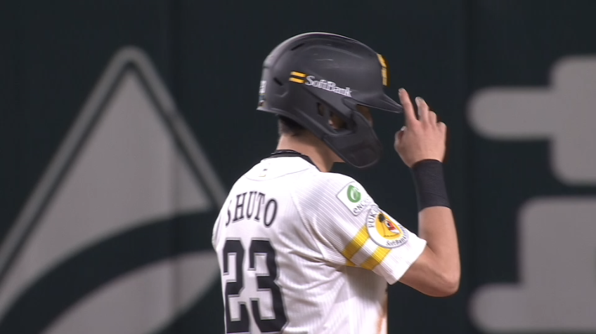 8回裏・H周東佑京 チャンスメイク!! 警戒される中で盗塁を成功させる!!