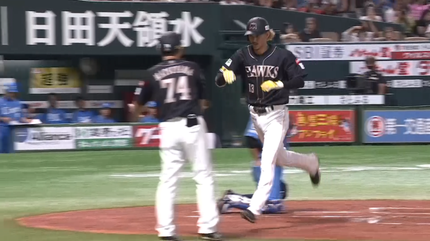 1回裏・H三森大貴 先頭打者弾!! 第4号ソロホームランで幸先よく先制!!