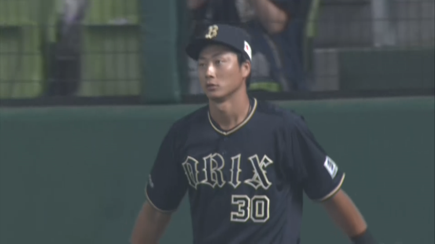 1回裏・B廣岡大志 昇格後即スタメン!! 最初の守備機会で魅せた!!