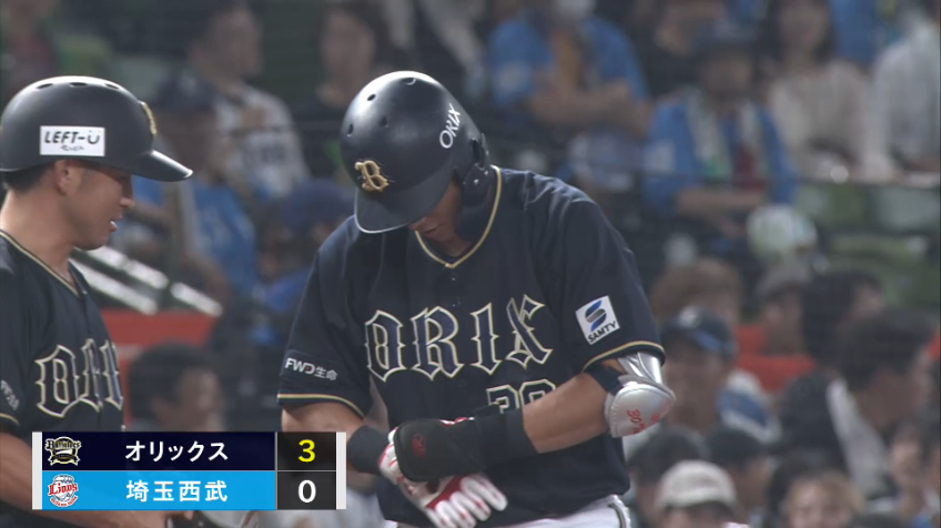 2回表・B廣岡大志 走者一掃!! 右中間を破るタイムリー3ベースヒットで先制!!