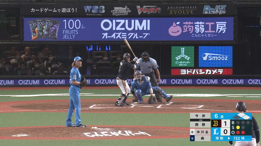 6回表・L今井達也 再三のピンチを凌いだ!! 6回123球7安打5奪三振1失点の粘りのピッチング!!