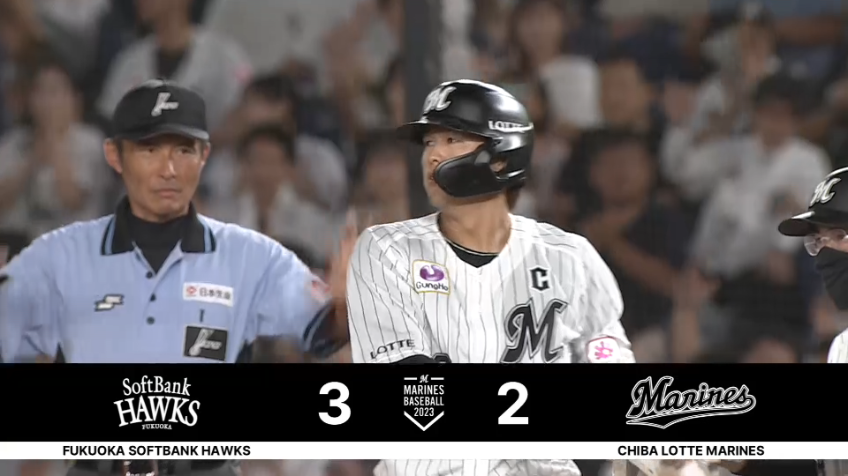 4回裏・M中村奨吾 積極性光る!! キャプテンのタイムリーヒットで点差を1点に縮める!!