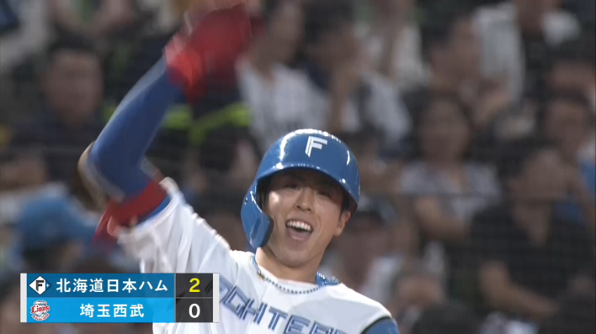 2回表・F五十幡亮汰 俊足飛ばしてタイムリー3ベースヒット!!