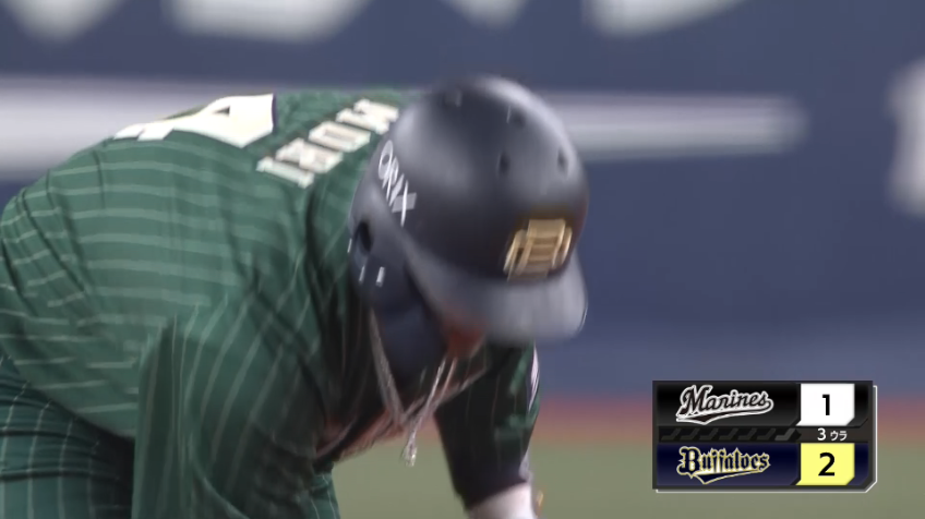 3回裏・B森友哉 初球を振り抜いた!! レフトへの勝ち越しタイムリー2ベースヒット!!