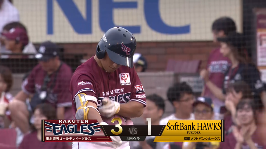 4回裏・E小深田大翔 ライト前への2打席連続タイムリーヒット!!