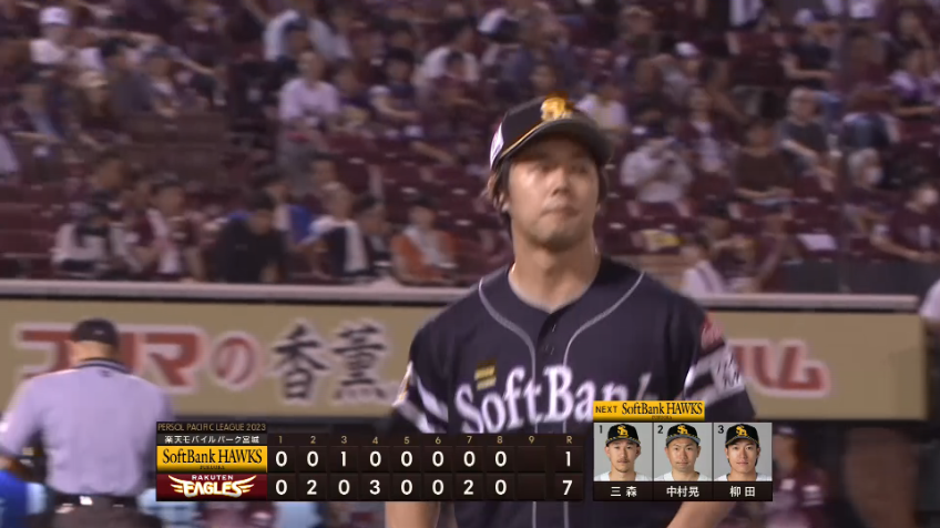 8回裏・H田浦文丸 ランナー1人を出しながらも無失点に抑える!!