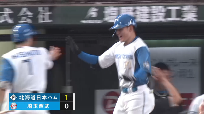 1回表・F清宮幸太郎 今季第10号となるソロホームランを放ち先制に成功!!