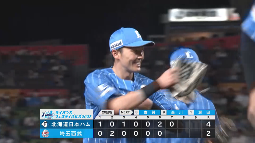 7回表・L源田壮亮 これぞ源田たまらん!! ダイビングキャッチとグラブトスでダブルプレー完成!!