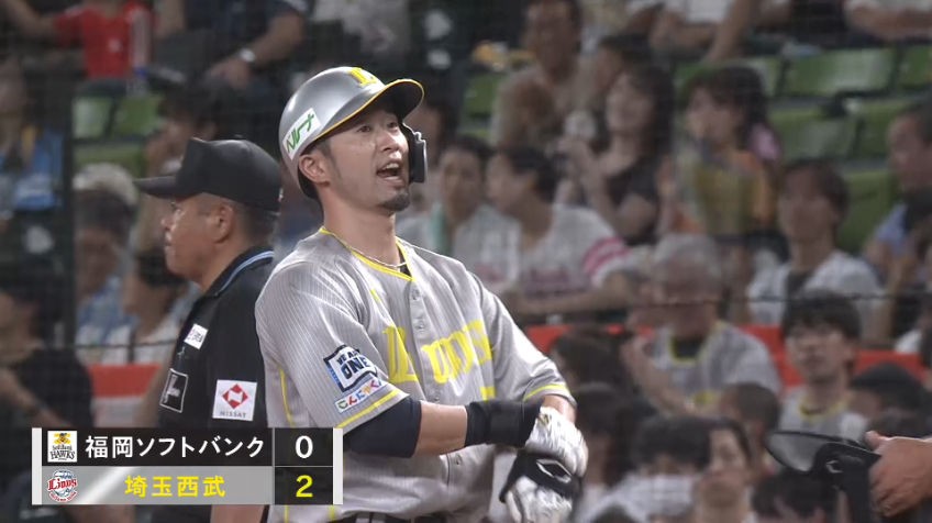 1回裏・L外崎修汰 変化球に上手く対応!!センターへのタイムリーヒットで先制に成功する!!