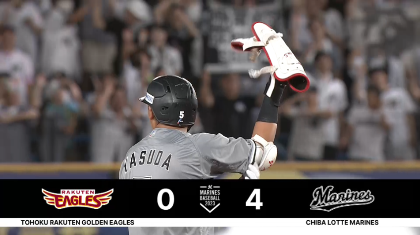 7回裏・M安田尚憲 止まらないロッテ打線!! 5連打で一挙4得点!!