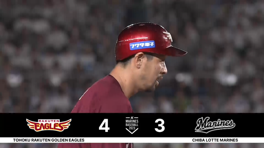 9回表・E阿部寿樹 勝ち越しの一打!! センターへのタイムリー3ベースヒット!!