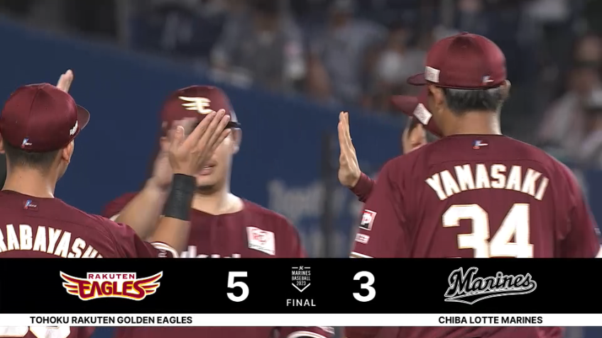 9回裏・E松井裕樹 三者凡退におさえ、2年連続となるシーズン30セーブ目をあげる!!