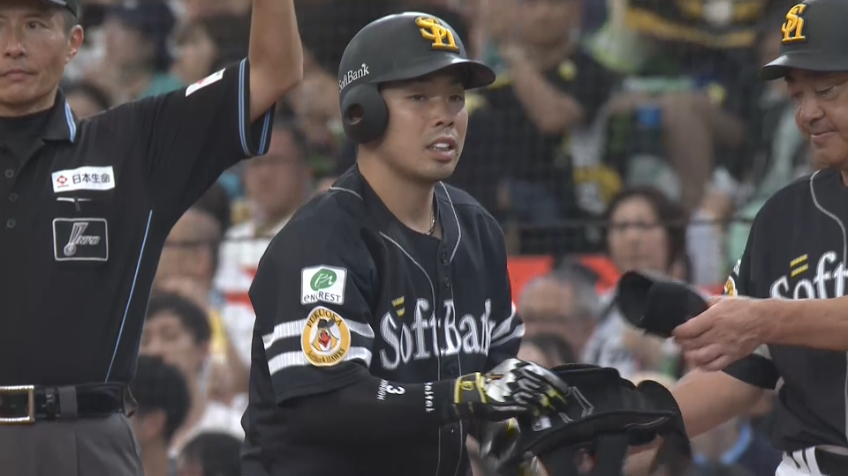 7回表・H近藤健介 直球を弾き返した!! センターへ貴重な追加点となるタイムリーヒットを放つ!!