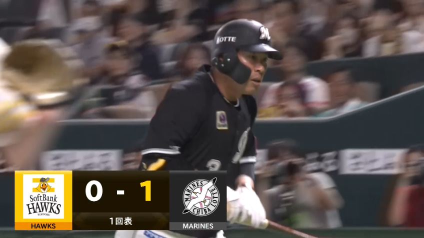 1回表・M角中勝也 初回から幸先よく先制!! 満塁のチャンスでレフトへの犠牲フライ!!