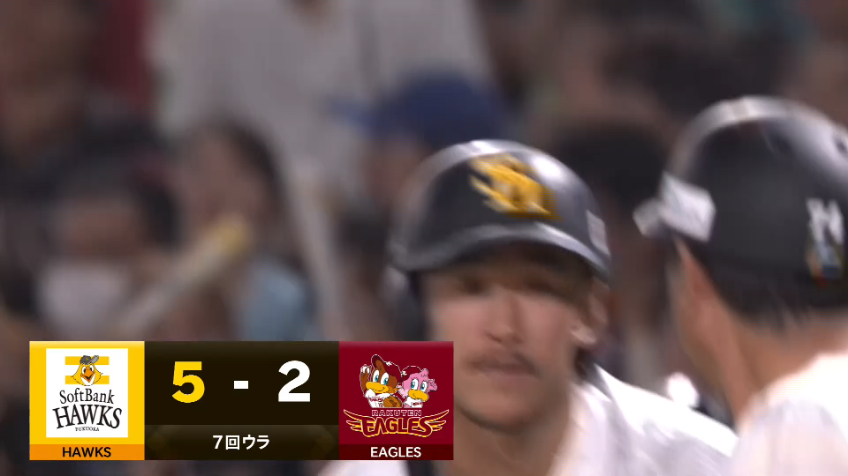 7回裏・H三森大貴 気迫のヘッドスライディング!! タイムリー内野安打でリードを3点に広げる!!