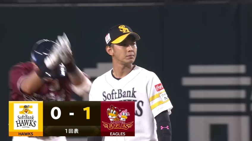 1回表・E村林一輝 開始早々!! フェンス直撃のタイムリー2ベースヒットで先制!!